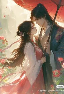 Tướng Quân, Người Chạy Ở Đâu Cho Thoát